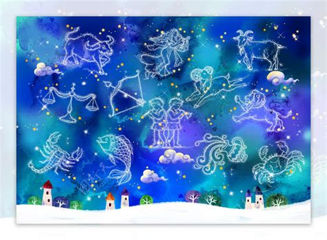 8月八日 星座